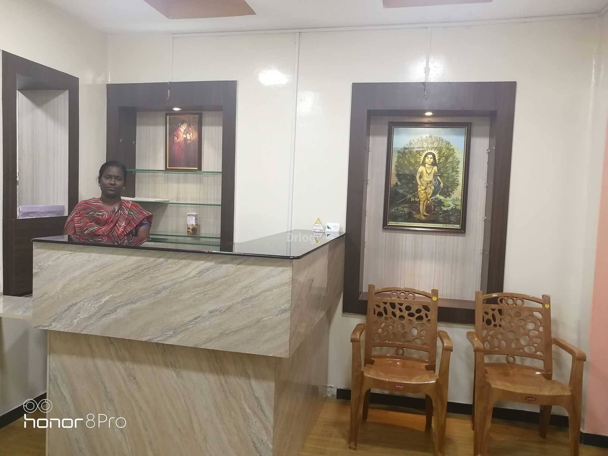 Coimbatore Neuro Centre Images/Photos, Ramanathapuram, Coimbatore