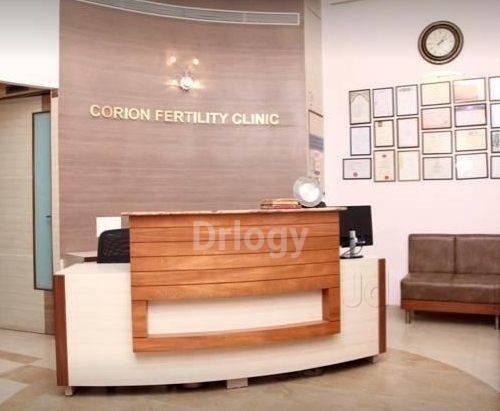 Corion Fertility Clinic Images/Photos, Andheri West, Mumbai
