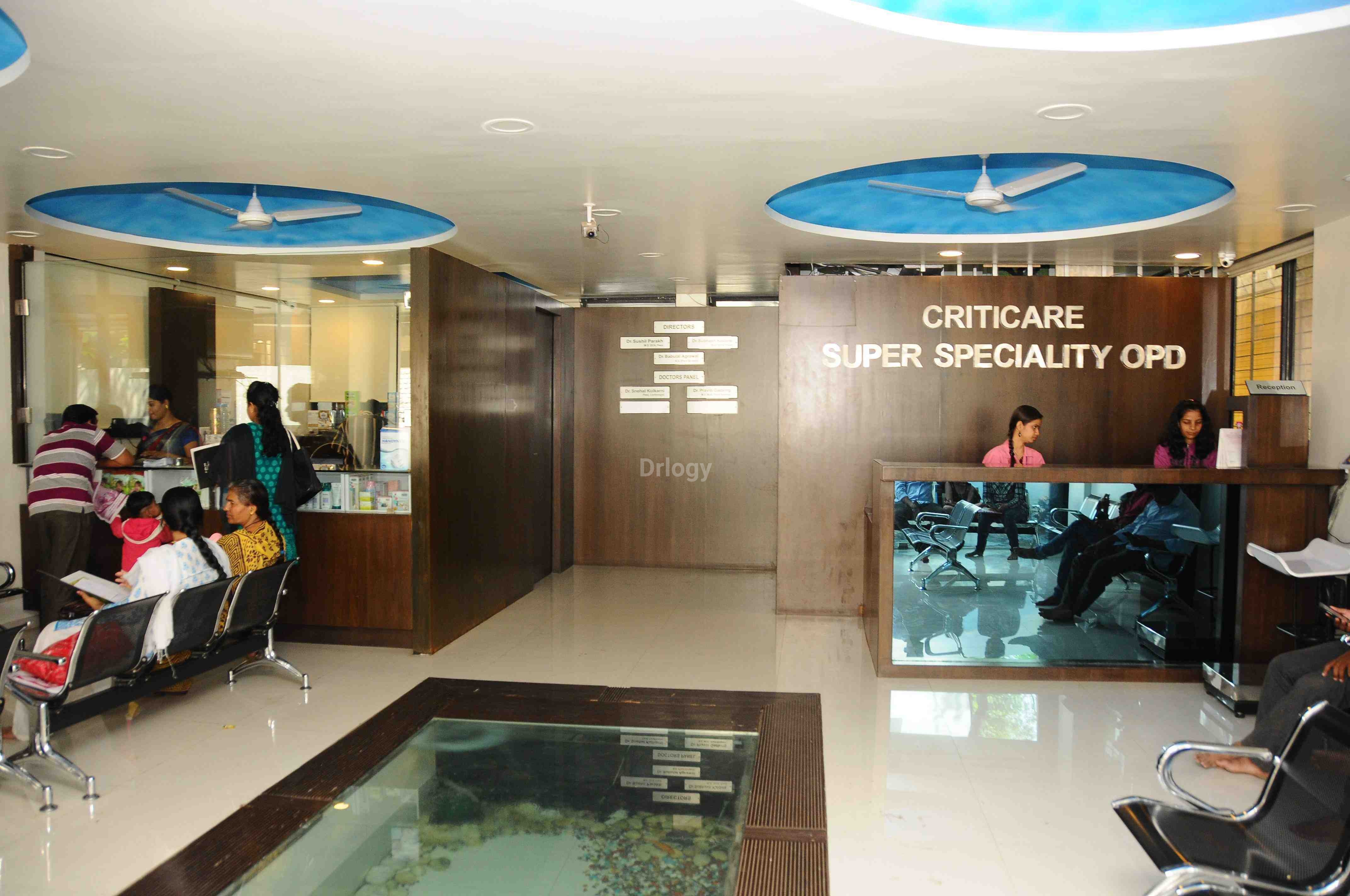 Criticare Children Hospital Images/Photos, Jail Road, Nashik