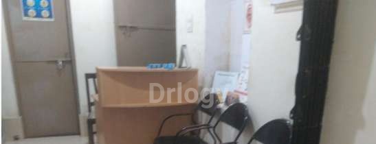 Dasgupta Clinic Images/Photos, Mahmoorganj, Varanasi