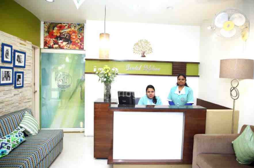 Dental Lifeline Images/Photos, Sector-21, Panchkula