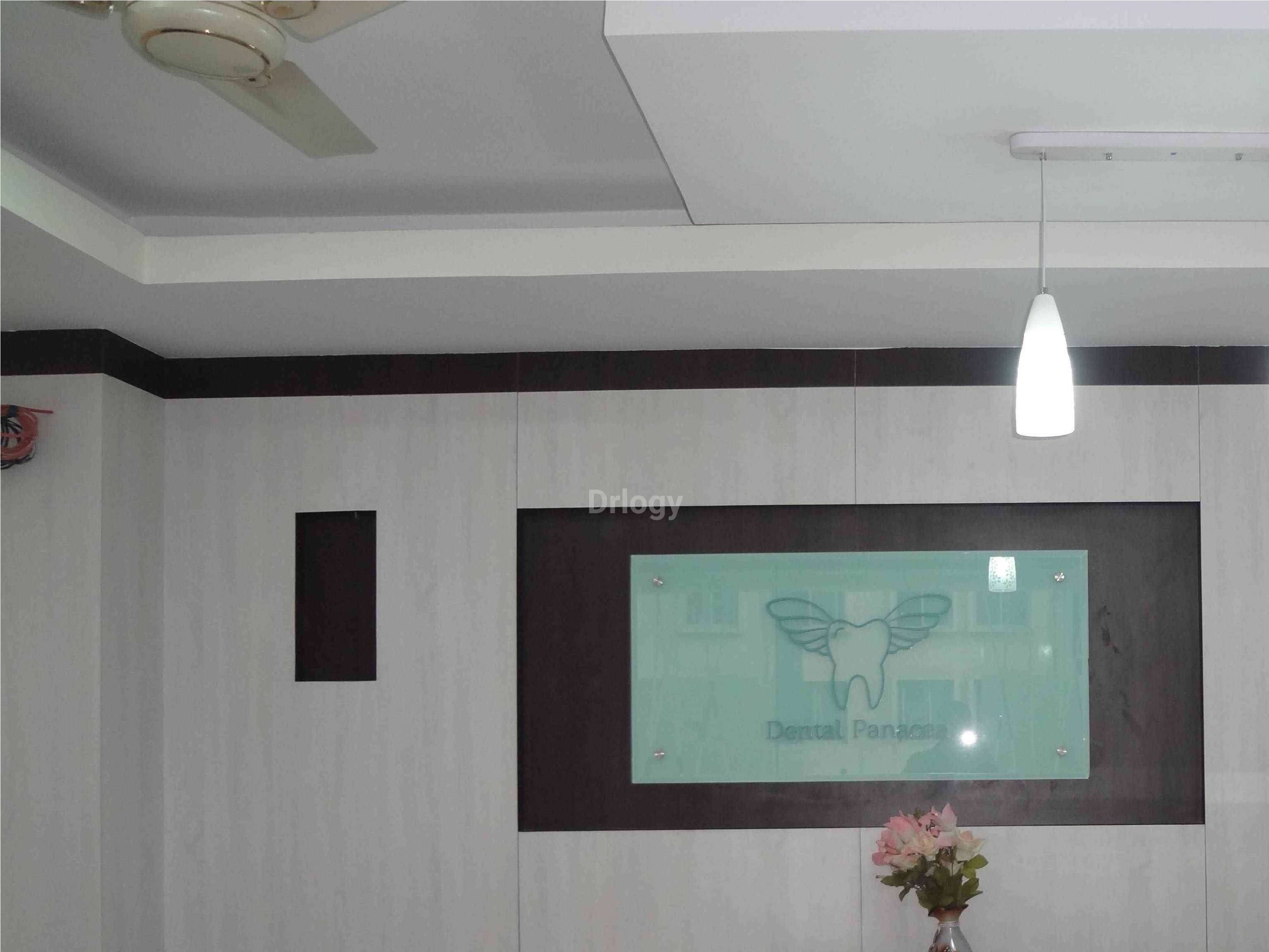 Dental Panacea Images/Photos, Kanakpura Road, Bangalore