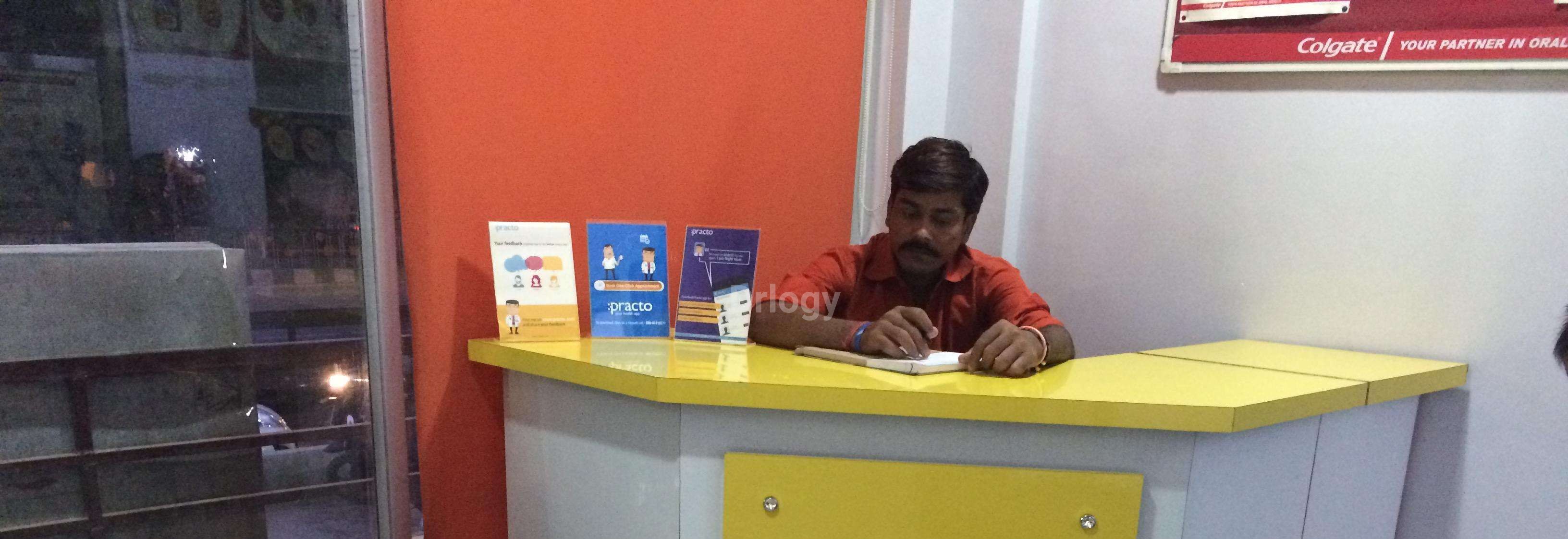 Dentistry Images/Photos, Indira Nagar, Lucknow