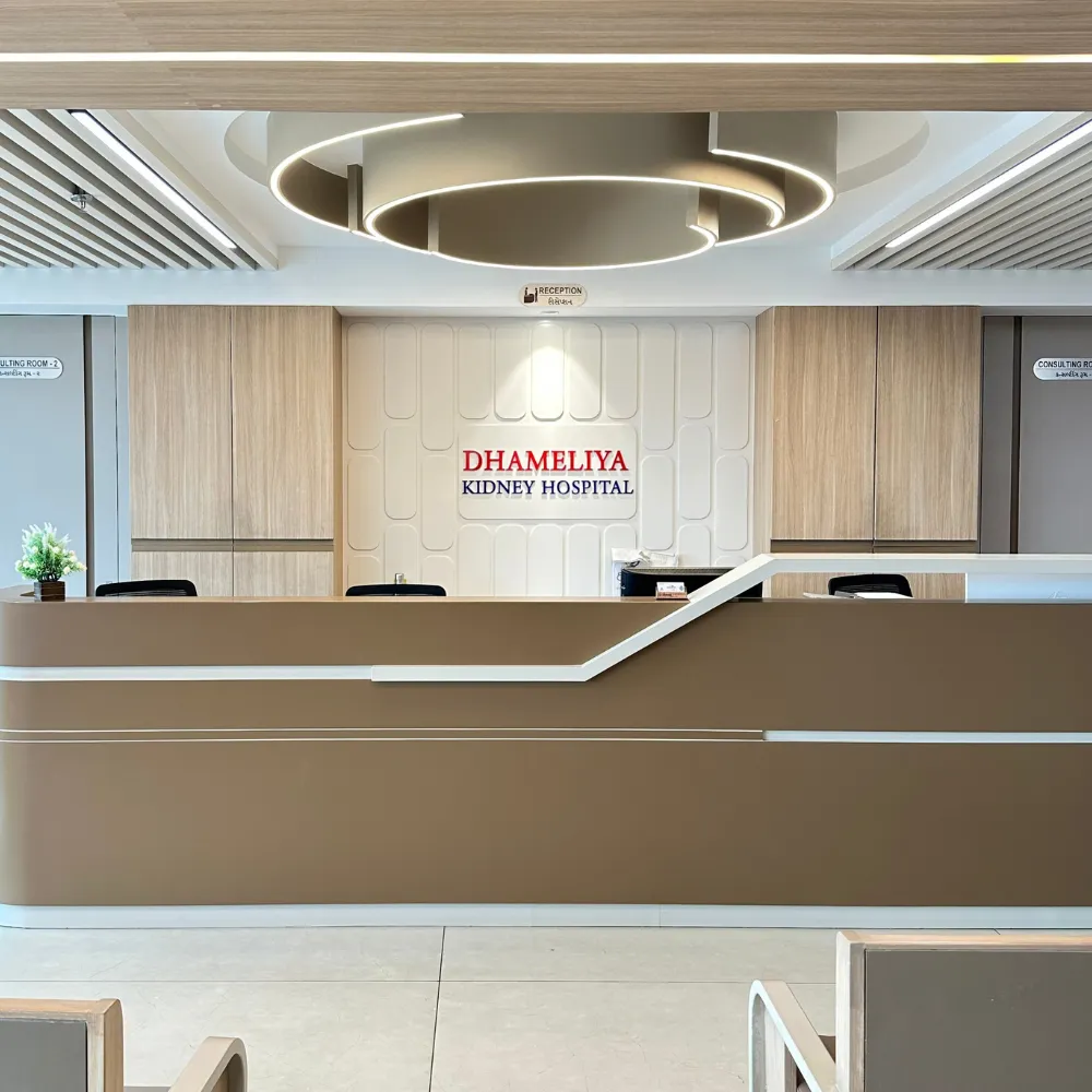 Dhameliya Kidney Hospital And Lithotripsy Center Images/Photos, Surat, Surat