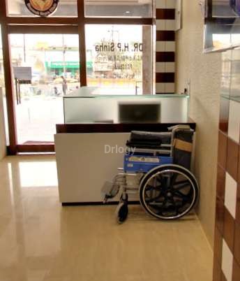 Divyansh Neuro Clinic Images/Photos, Pachpedi Naka, Raipur