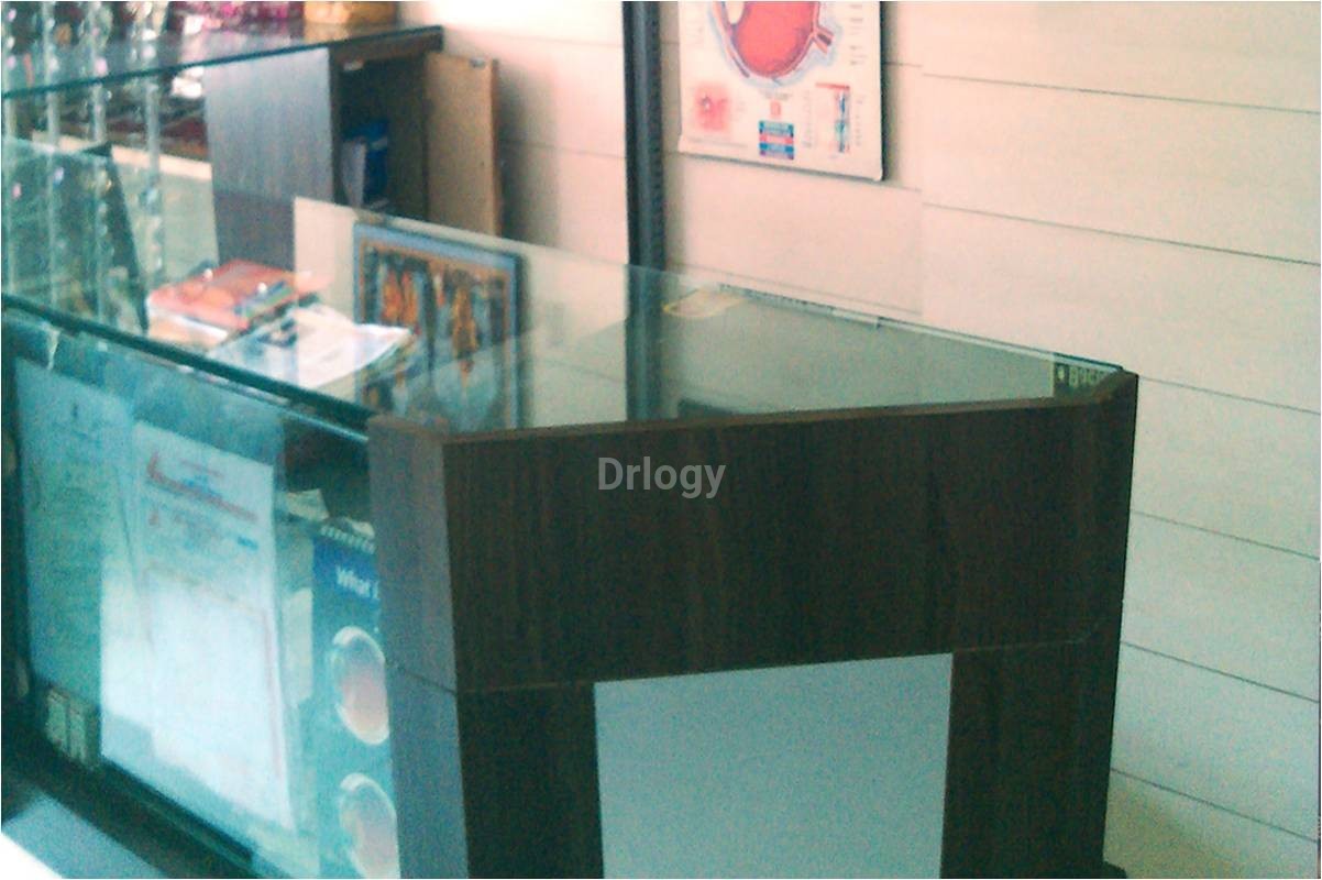 Dr Bhange Eye Hospital Images/Photos, Shukrawar Peth, Pune