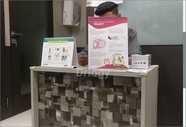 Dr Dharaskar Urology Clinic Images/Photos, Pimple Saudagar, Pune