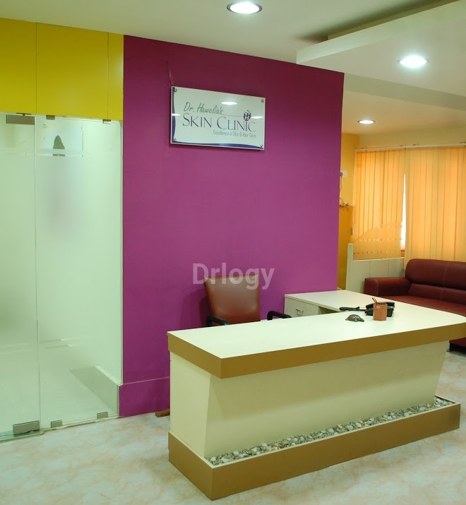 Dr Hawelia'S Skin Clinic Images/Photos, Chittaranjan Avenue, Kolkata