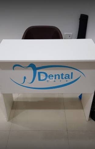 Dr. Aditi'S Dental Care Images/Photos, Sector-49, Gurugram