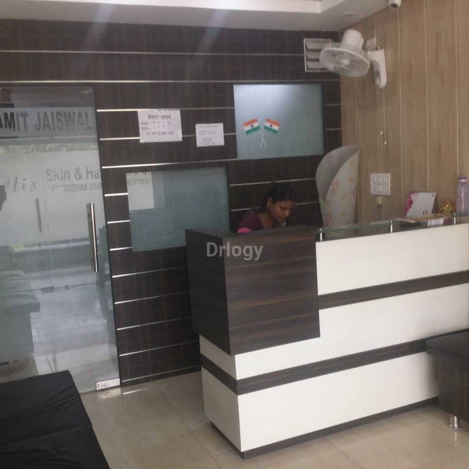Dr. Amit Jaiswal'S Clinic Images/Photos, Garh Road, Meerut