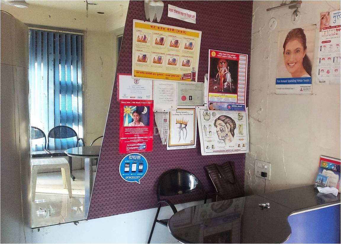 Dr. Bhaskar Bodhale Dental Clinic Images/Photos, Kalpataru Nagar, Nashik