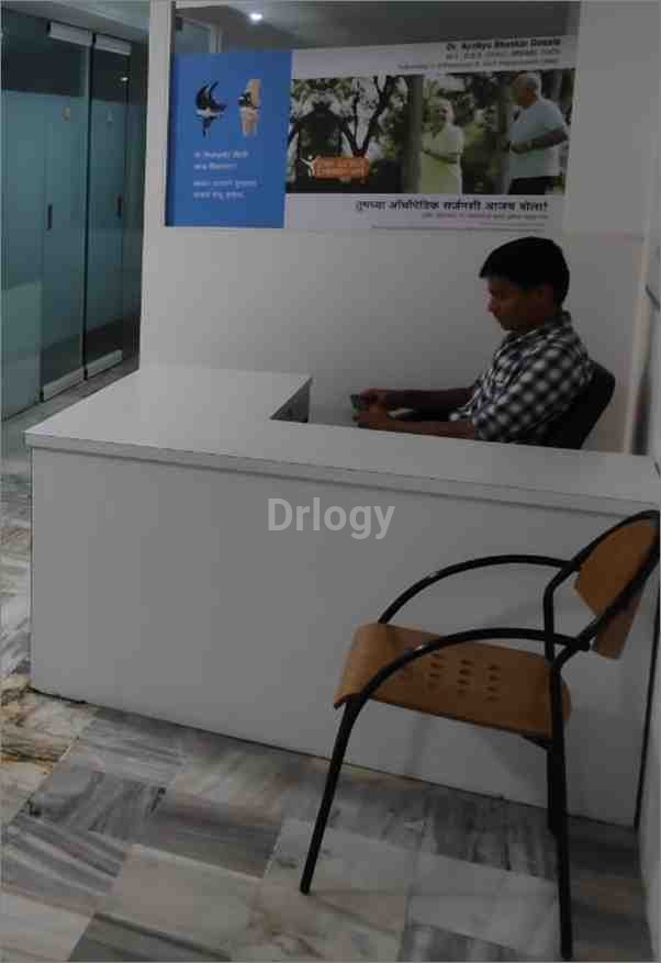 Dr. Desale'S Joint Preservation Clinic Images/Photos, College Road, Nashik