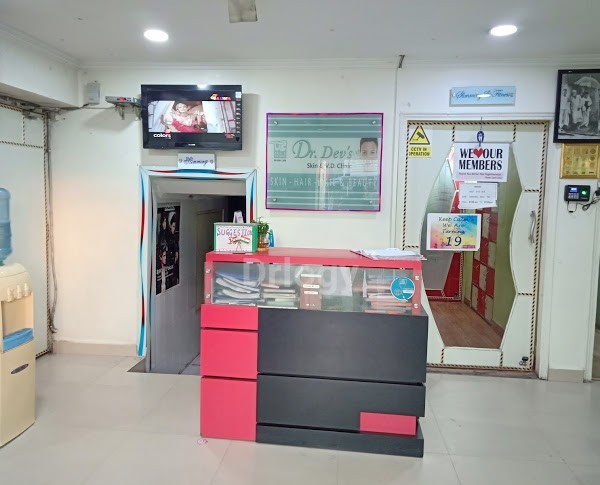 Dr. Dev'S Skin & V.D Clinic Images/Photos, Indira Nagar, Lucknow