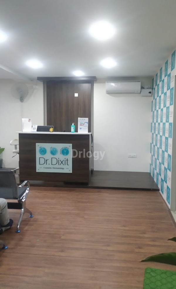 Dr. Dixit Cosmetic Dermatology Clinic Images/Photos, Koramangala, Bangalore Dr. Dixit Cosmetic Dermatology Clinic Images/Photos, Koramangala, Bangalore