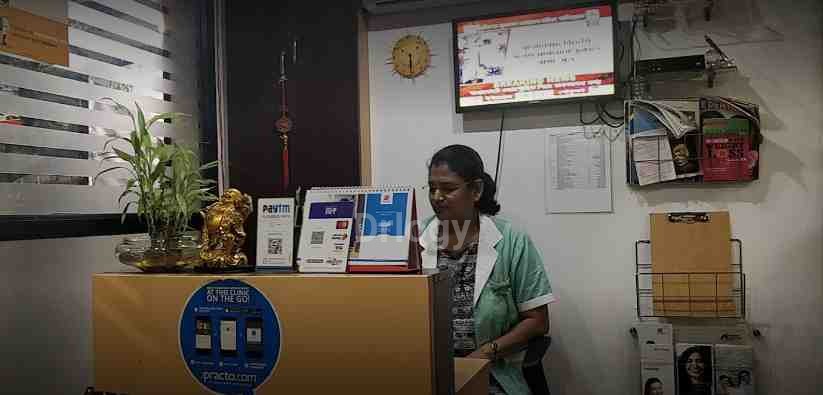 Dr. Gargi'S Dental Care Images/Photos, Lake Town, Kolkata