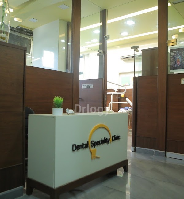 Dr. Gauri'S Dental Speciality Clinic Images/Photos, Andheri West, Mumbai