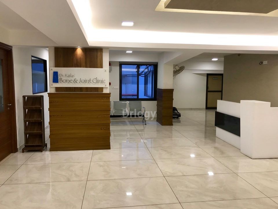 Dr. Kailas Bone & Joint Clinic Images/Photos, TVM Pettah, Thiruvananthapuram