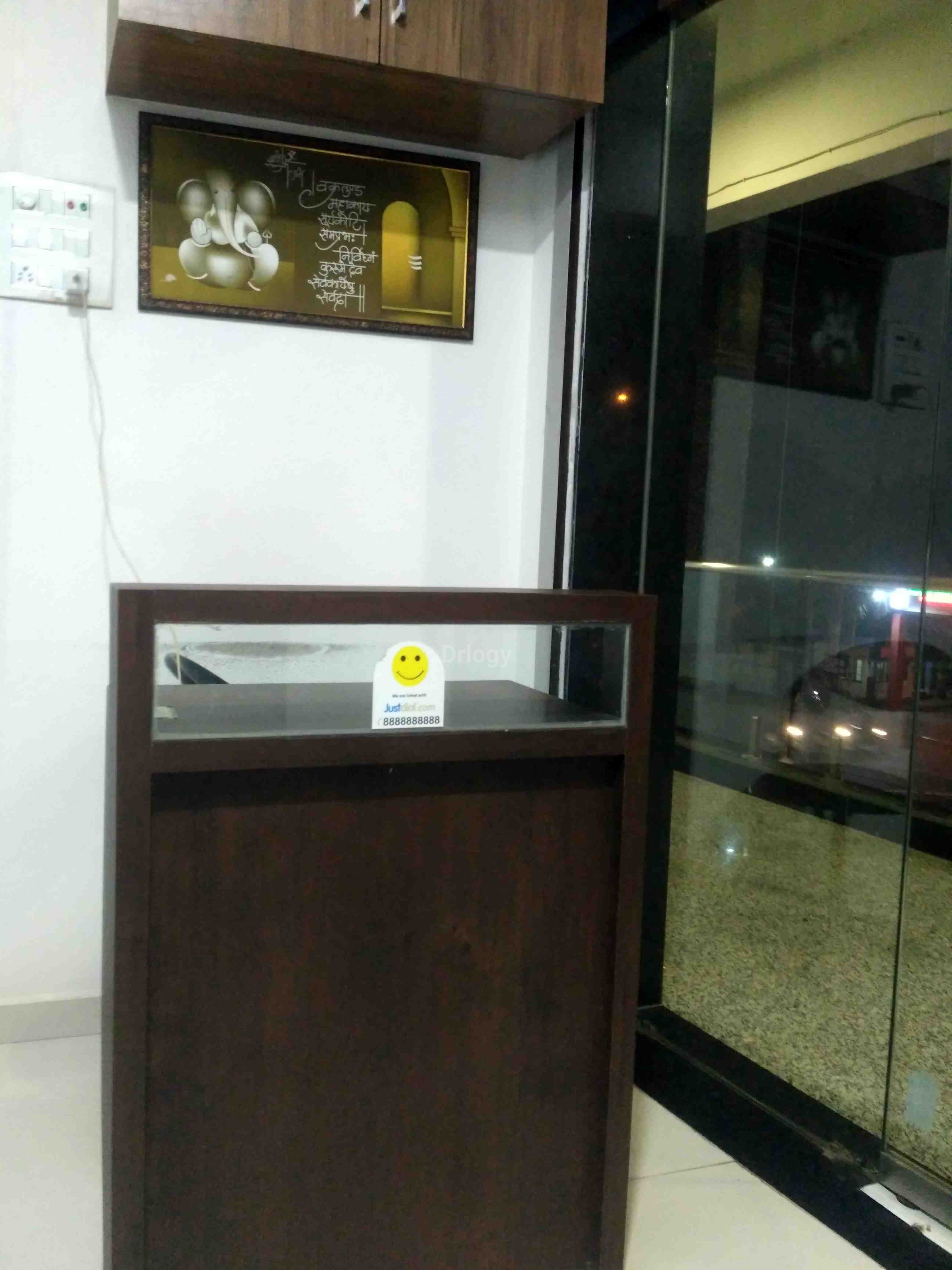 Dr. Patel Speciality Dental & Implant Care Images/Photos, Utran, Surat