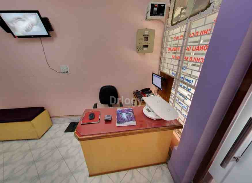 Dr. Sonali'S Child Care Clinic Images/Photos, Palam Vihar, Gurugram