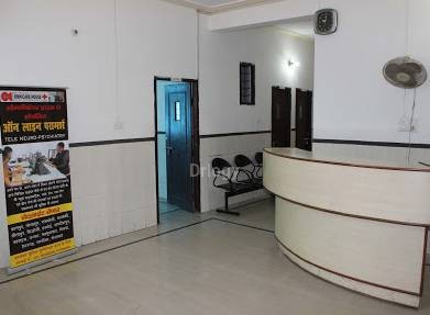 Dr. Thukral'S OMNICARE HOUSE Images/Photos, Mahanagar, Lucknow