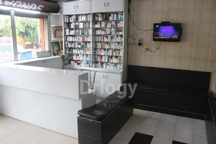 Dr.Rahul'S Skin & Laser Clinic Images/Photos, Bareilly City, Bareilly