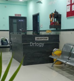 Drishti Netralaya Images/Photos, Tatibandh, Raipur
