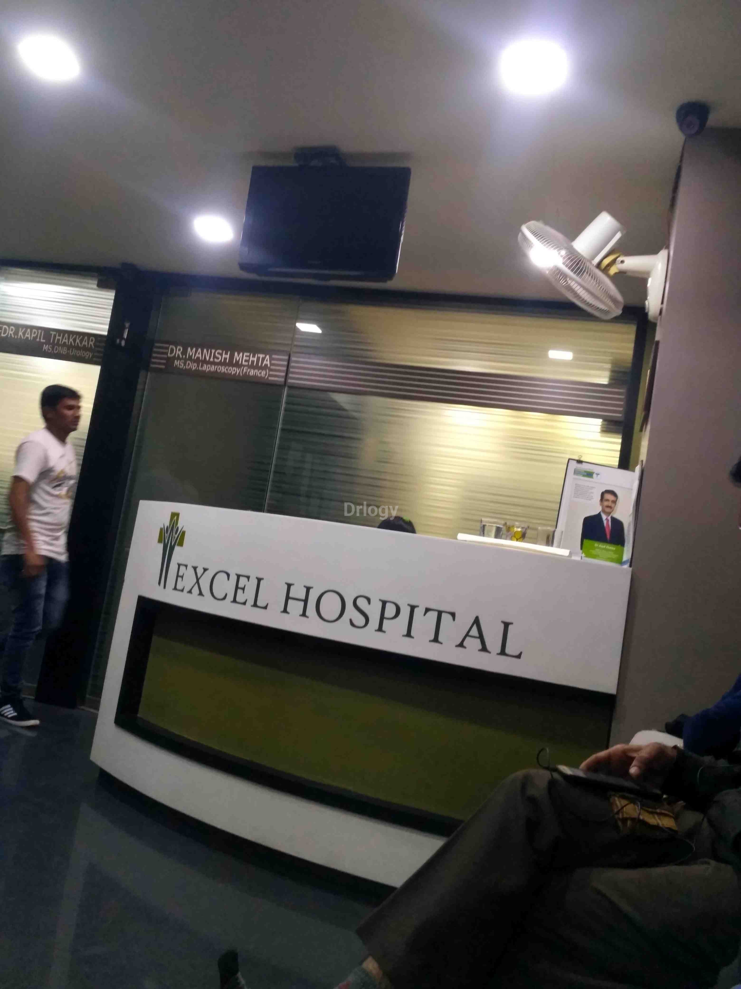 Excel Hospital Images/Photos, Bhatar road, Surat
