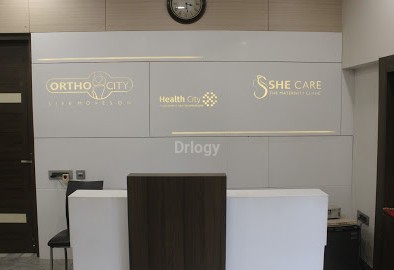 Fracture, Arthritis And Joint Replacement Clinic Images/Photos, Hazratganj, Lucknow