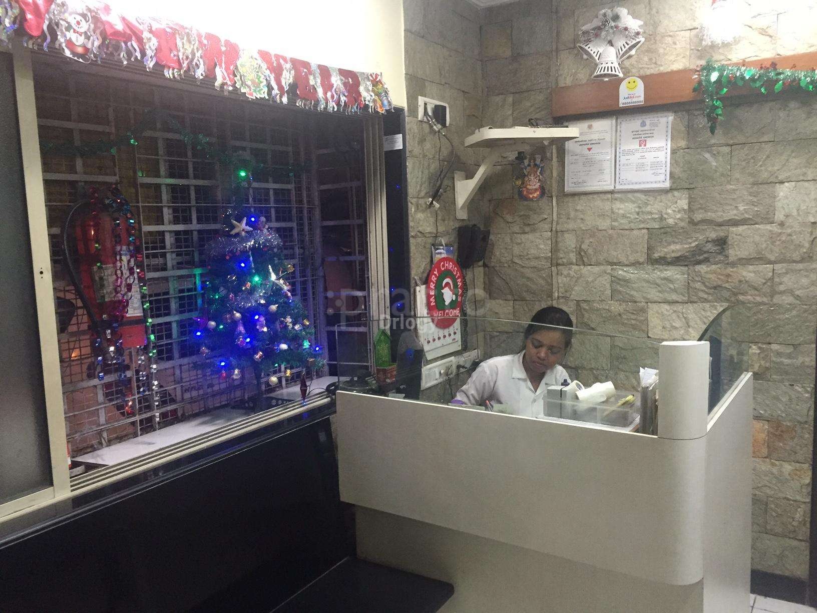 Gandhi Nursing Home Images/Photos, Borivali West, Mumbai