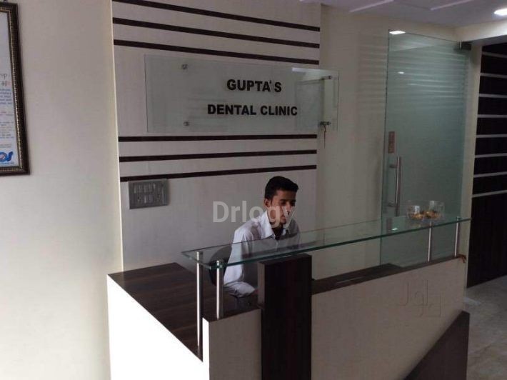 Gupta'S Dental Clinic Images/Photos, Shahdara, New Delhi