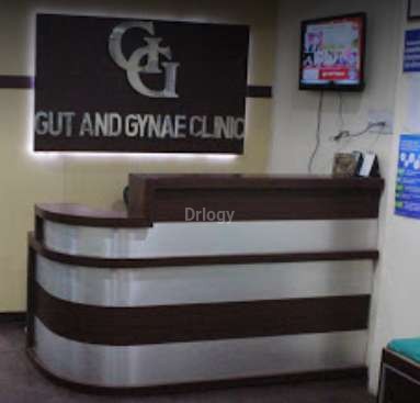 Gut And Gynae Clinic Images/Photos, Ashiana Nagar, Patna
