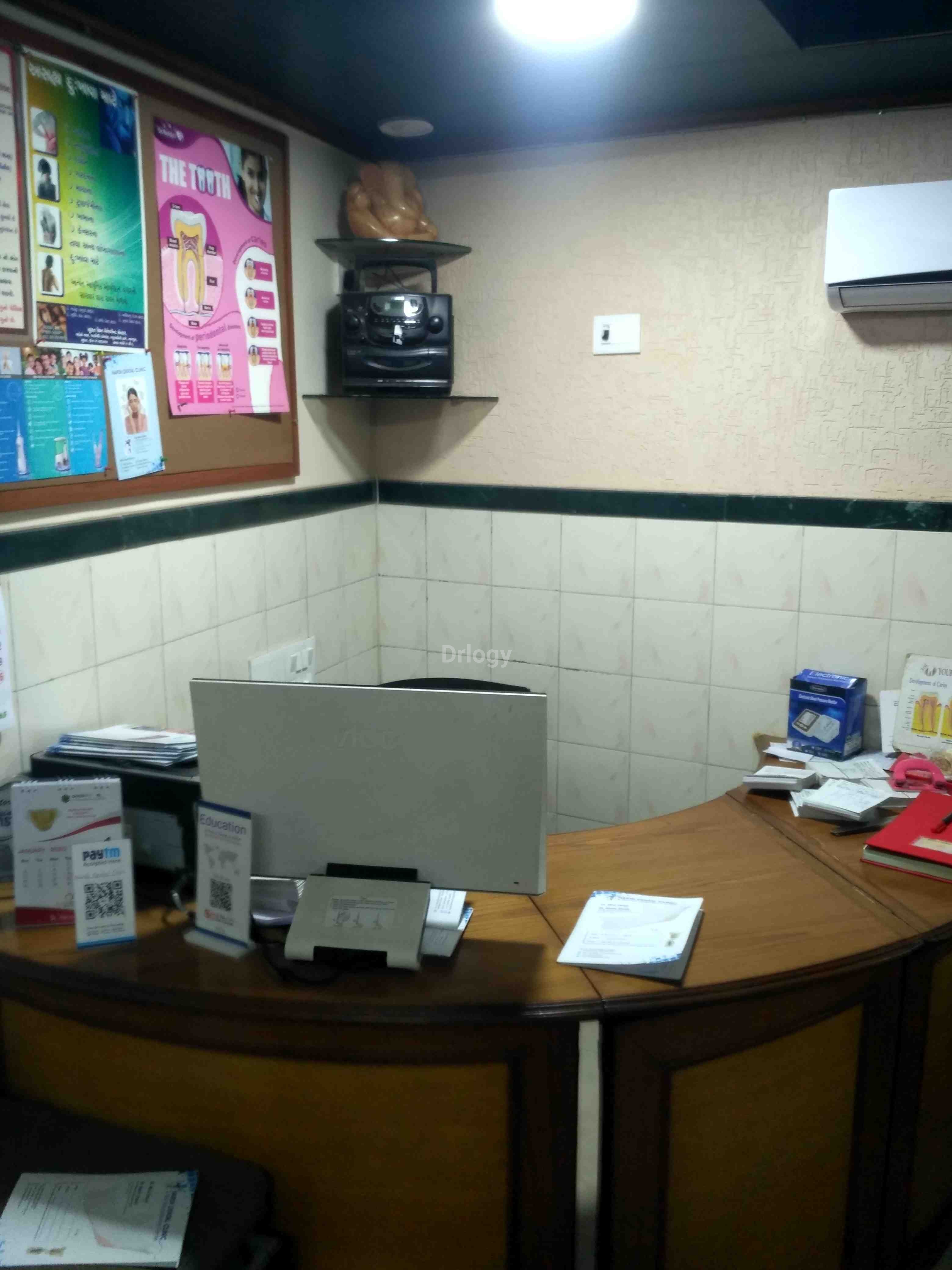 Harsh Dental Clinic & TMJ Rehabilitation Centre Images/Photos, Majura Gate, Surat