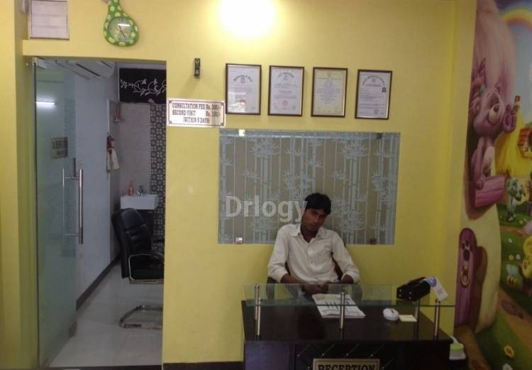 Healthy Kids Clinic Images/Photos, Rohini, New Delhi