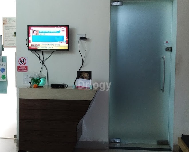 Helios Dental Clinic & Implant Centre Images/Photos, Bhawanipur, Kolkata Helios Dental Clinic & Implant Centre Images/Photos, Bhawanipur, Kolkata