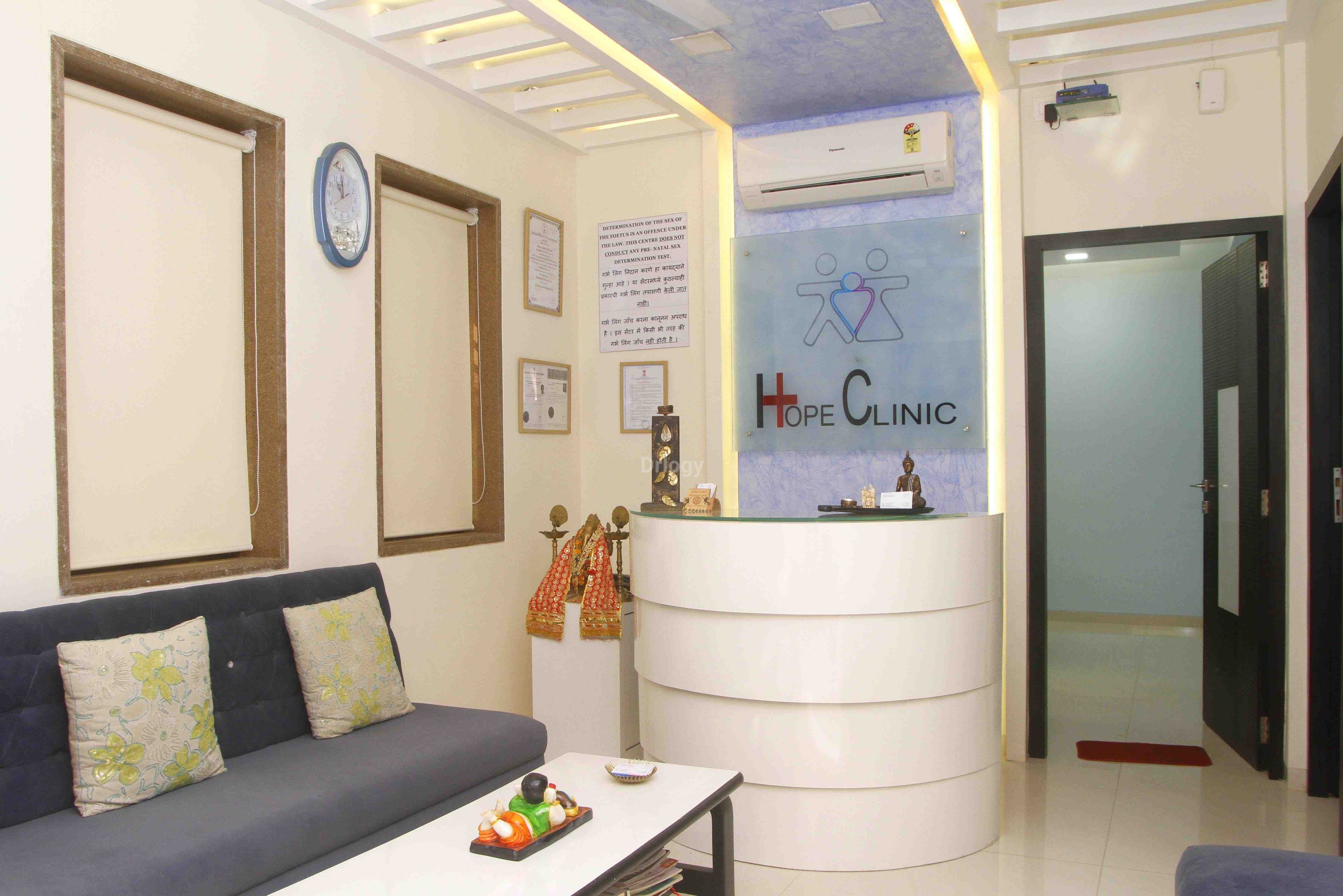 Hope Clinic Images/Photos, Tardeo, Mumbai