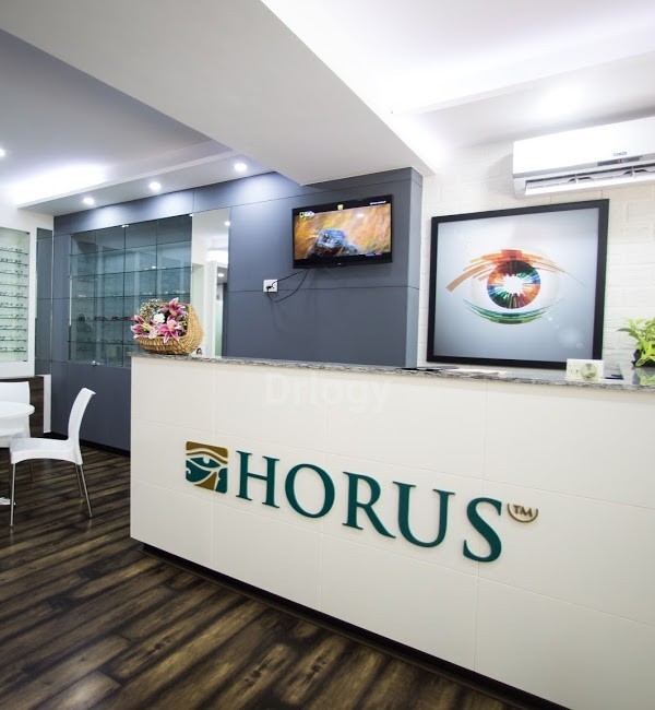 Horus Specialty Eye Care Images/Photos, Jp Nagar Phase 2, Bangalore