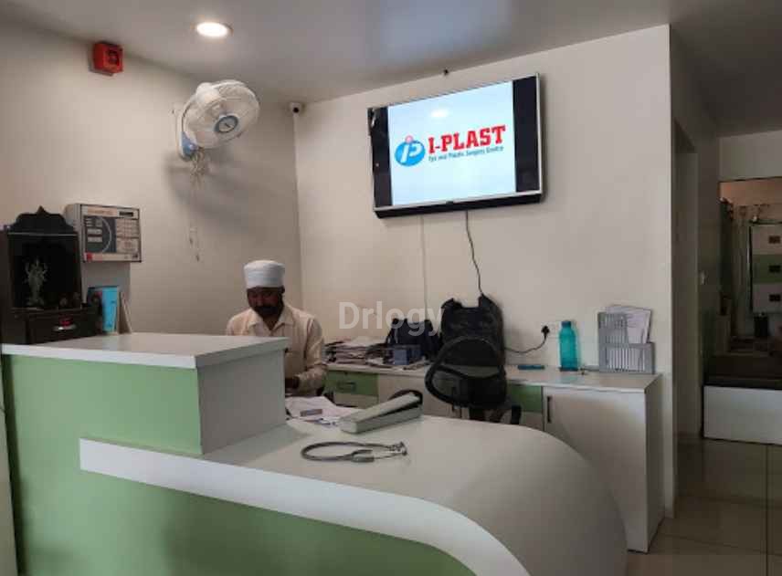 I-PLAST Images/Photos, Ranjit Avenue, Amritsar