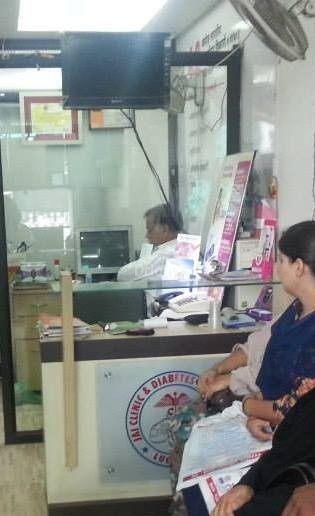 Jai Clinic & Diabetes Care Centre Images/Photos, Thakurganj, Lucknow