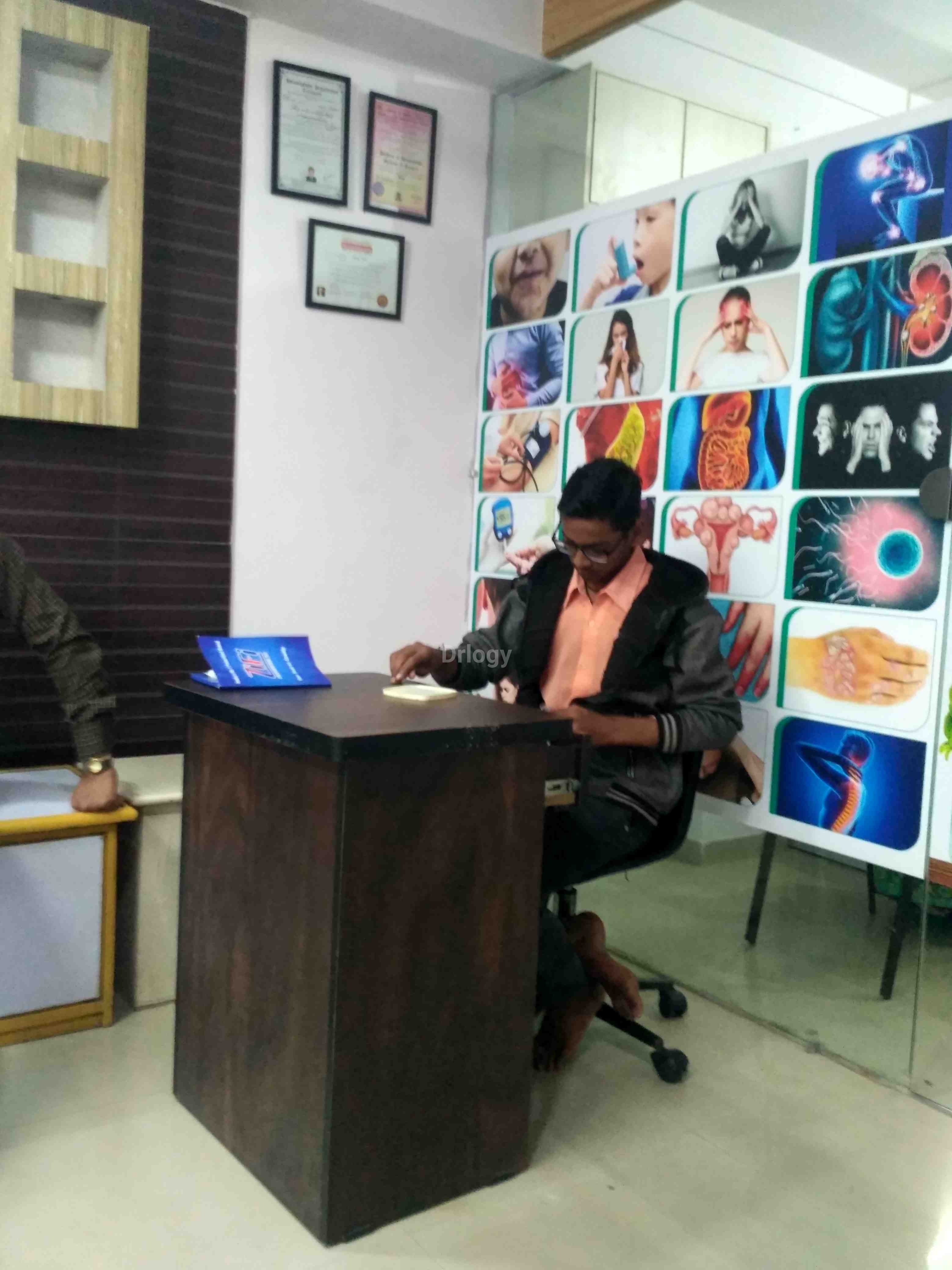Janani Homeopathy Clinic Images/Photos, Singanpore Char Rasta, Surat