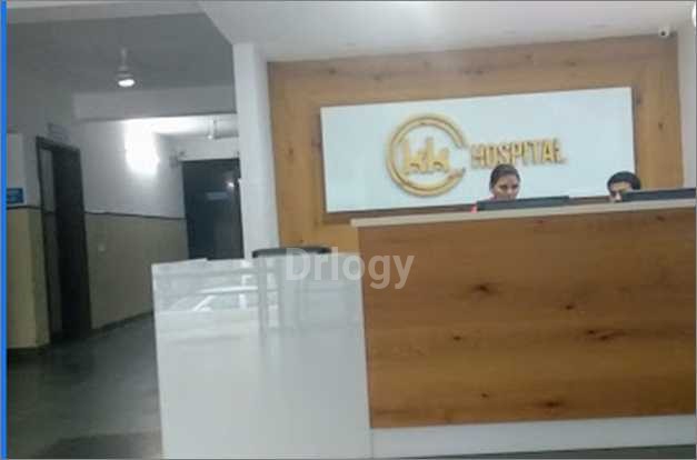Kaka Hospital Images/Photos, Waghodia Road, Vadodara
