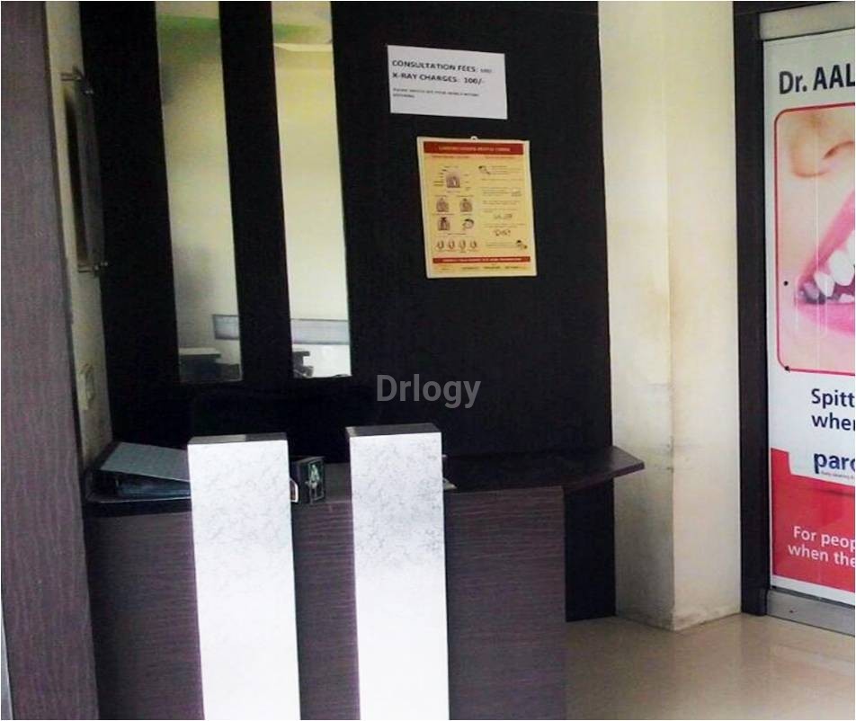 Kapuriya Dental Clinic Images/Photos, Gotri, Vadodara