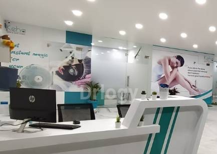 Keha Skin And Hair Clinic Images/Photos, Srinagar, Hyderabad