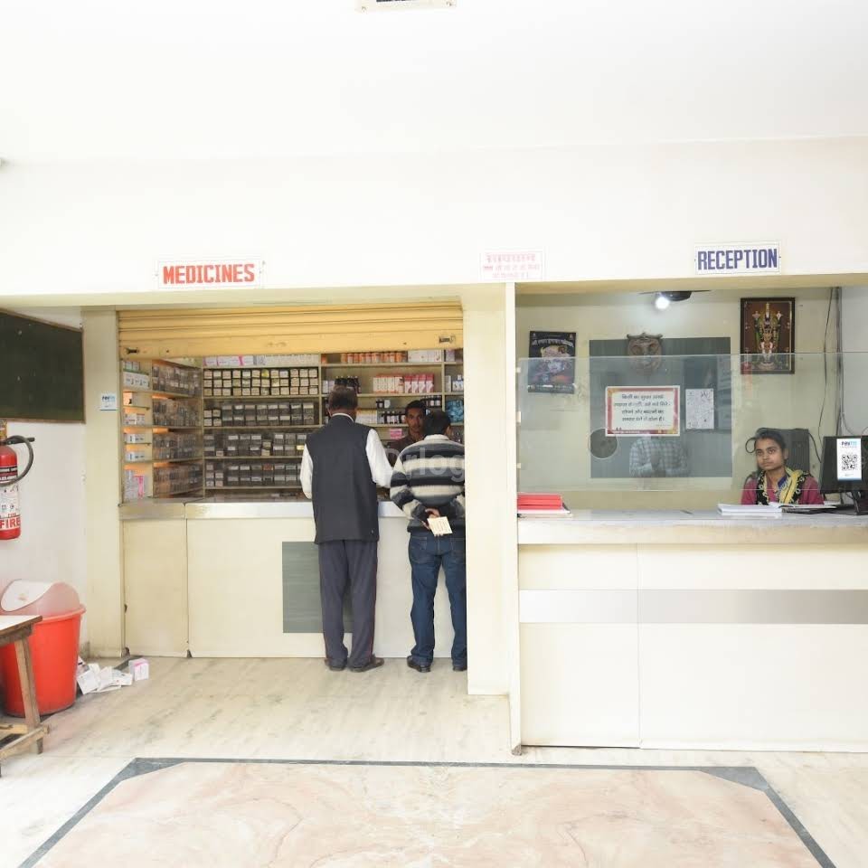 Khetan Sarvodaya Hospital Images/Photos, Rajendra Nagar, Bareilly Khetan Sarvodaya Hospital Images/Photos, Rajendra Nagar, Bareilly