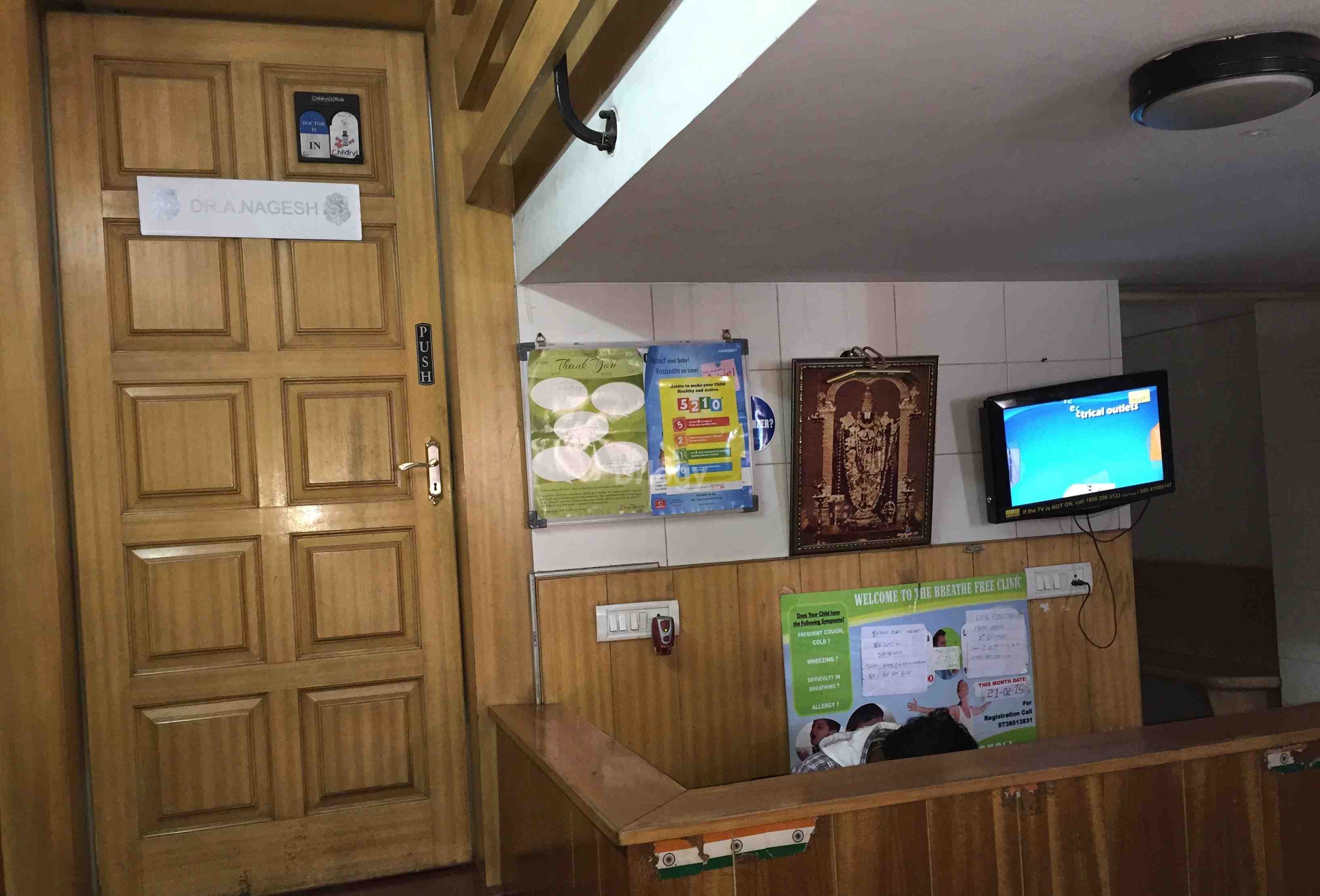 Kid Care Clinic Images/Photos, Banashankari 3Rd Stage, Bangalore