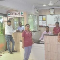 Kiran Care & Cure Hospital Images/Photos, Andheri West, Mumbai