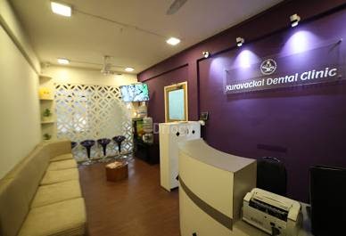 Kuravackal Dental Clinic Images/Photos, Saibaba Colony, Coimbatore