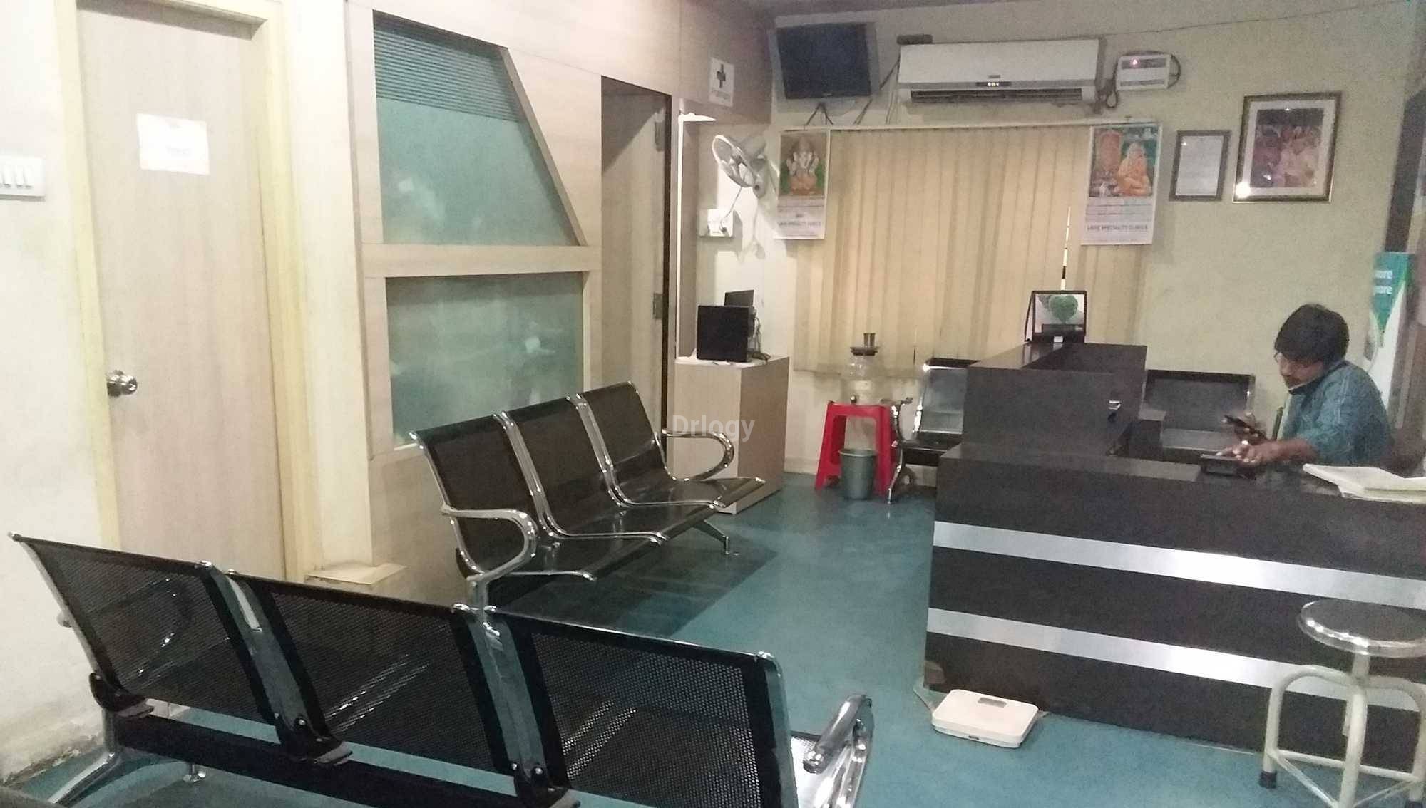 Lavie Clinic Images/Photos, Yousufguda, Hyderabad