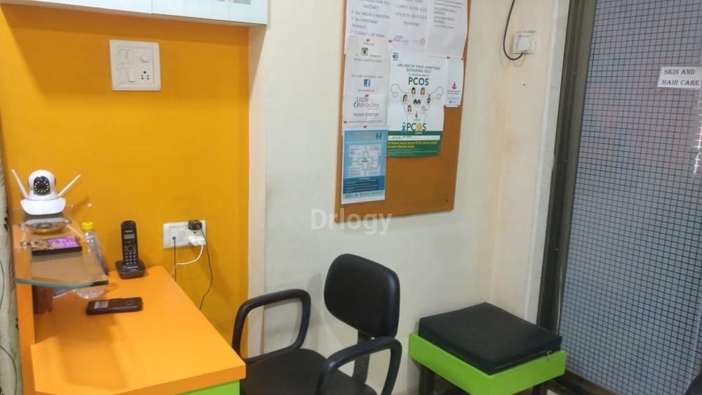 Little Miracles Fertility Clinic-Vileparle East Images/Photos, Vile Parle East, Mumbai