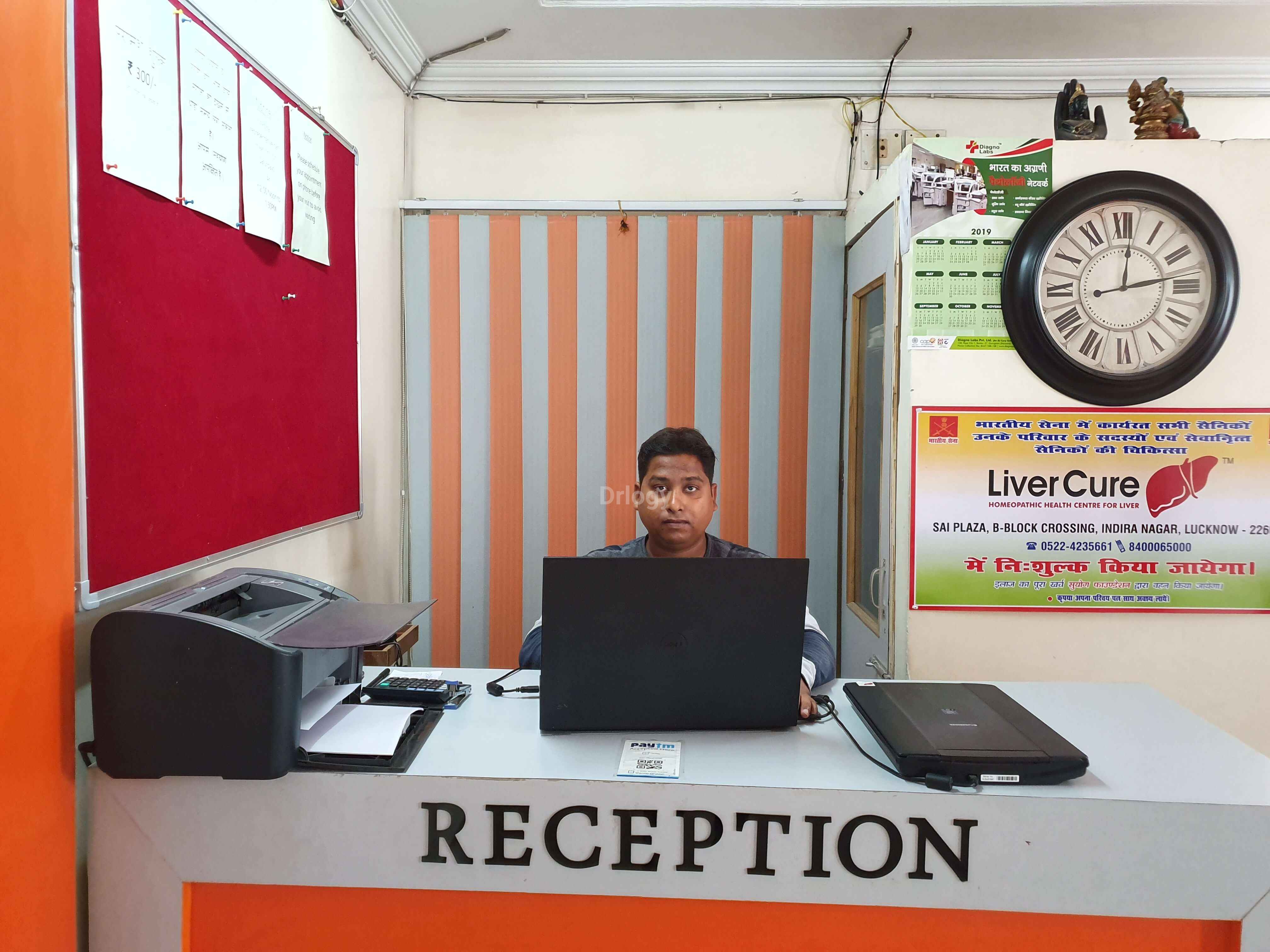 LiverCure Homeopathic Health Center For Liver Images/Photos, Indira Nagar, Lucknow