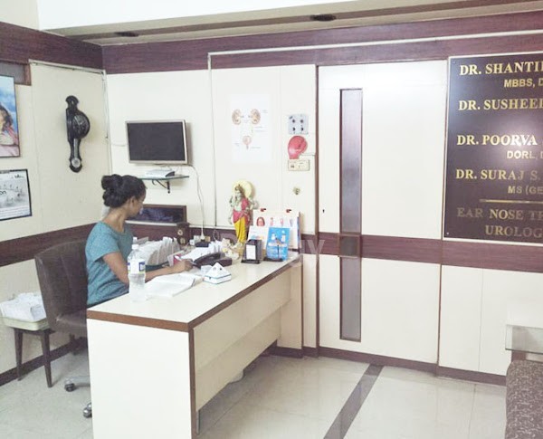 Lunavat Urology Clinic Images/Photos, Tilak Road, Pune